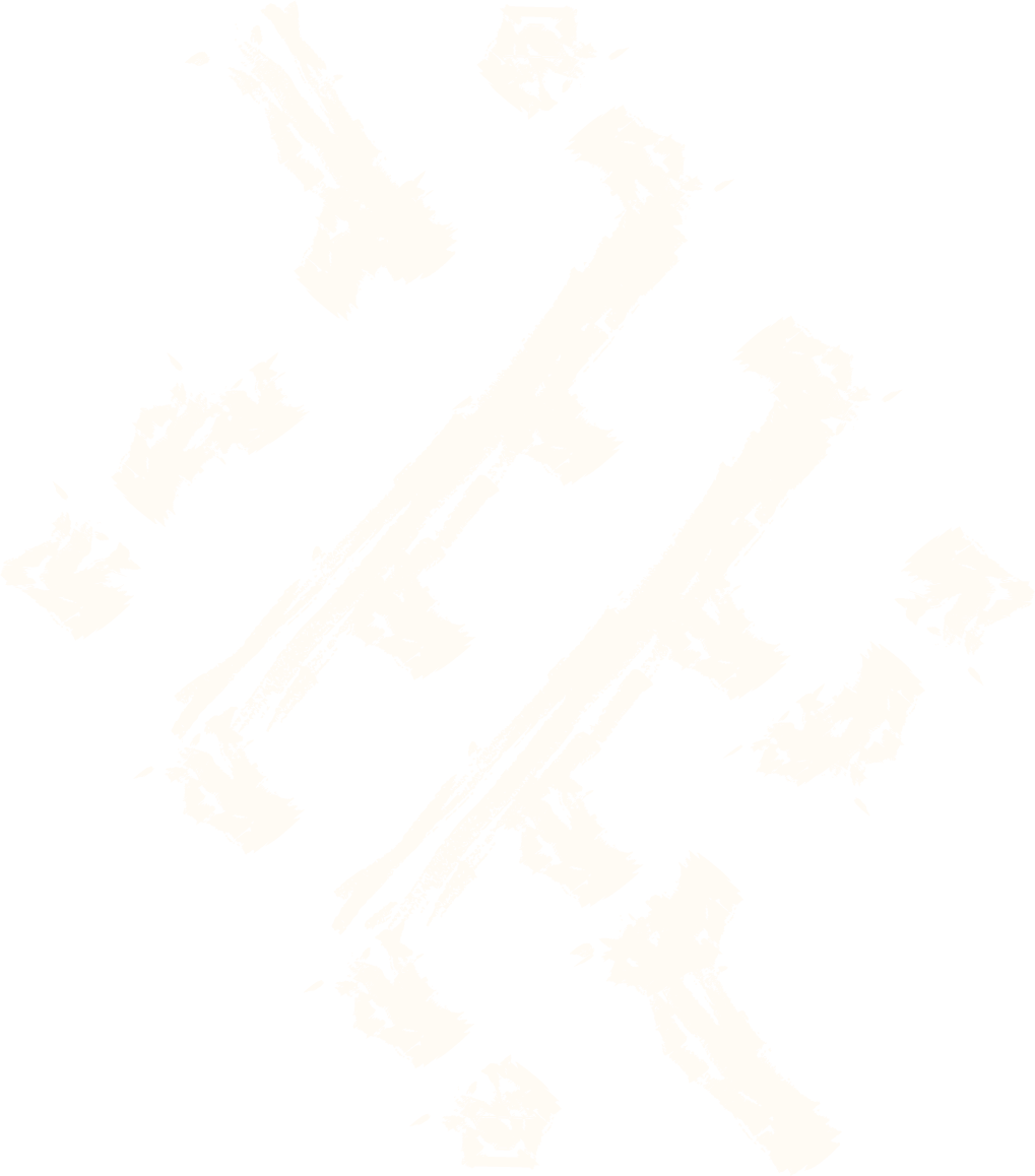 senda — mark